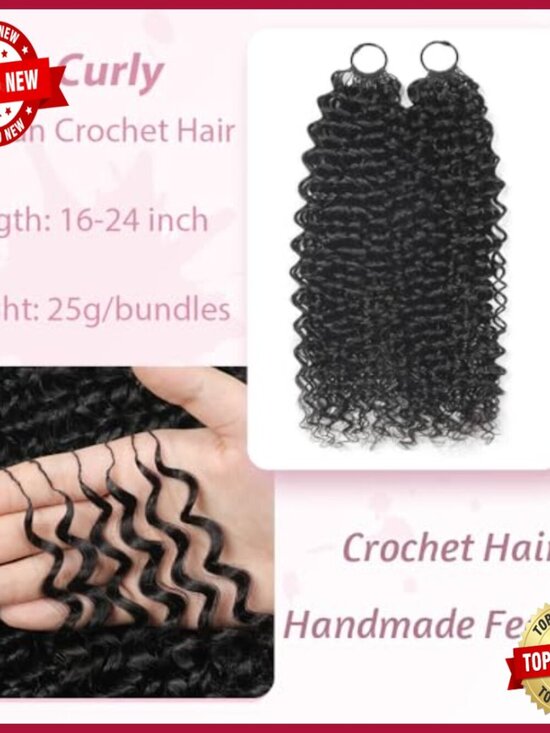 20 Inch Curly Human Hair Extensions Knotless Pre-Separated Wet Wavy main image 6